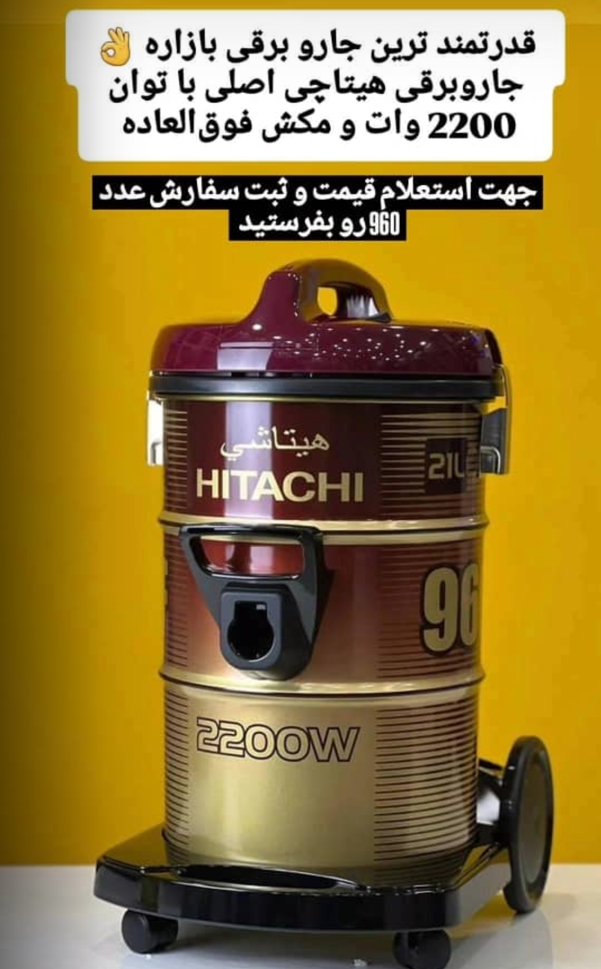 محصول نمونه تستی هواکش ایرسافت مدل AS 10 S